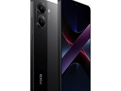 Xiaomi Poco X7 Pro Black 512GB/12GB