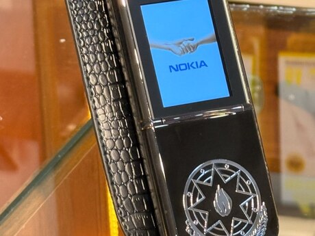 Nokia 8800 Black