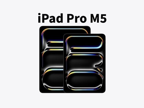 Apple iPad Pro 11 inch M5 Chip Space Black 512GB Apple iPad Pro 11 inch M5 Chip Space Black 512GB