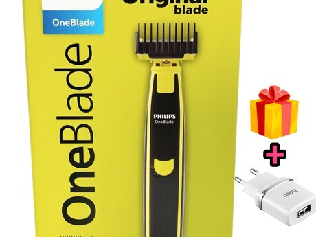 Təraş aparatı Philips One Blade 800mAh Təraş aparatı Philips One Blade 800mAh