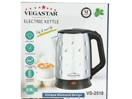 Elektrik çaydan Vegastar 2518