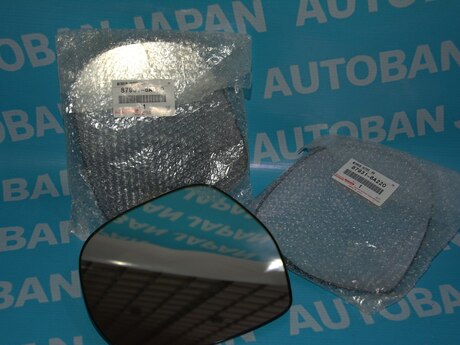 Toyota güzgü şüşəsi
