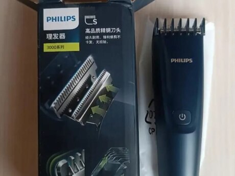 Təraş aparatı Philips HC3688/09