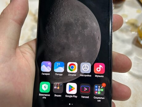 Xiaomi Redmi Note 10S Pebble White 128GB/6GB