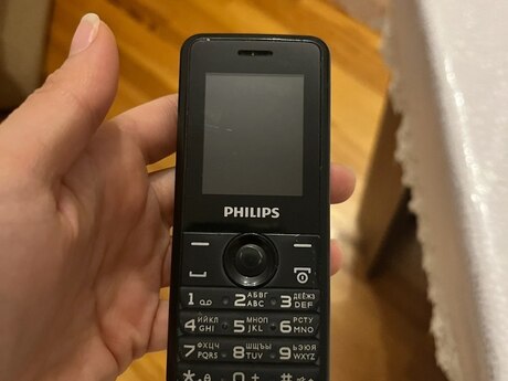 Telefon Philips