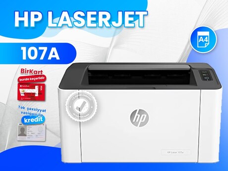 Printer HP LaserJet 107A (4ZB77A) Printer HP LaserJet 107A (4ZB77A)