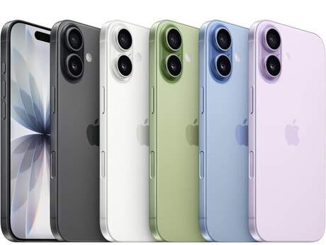 Apple iPhone 17 Mist Blue 256GB/8GB