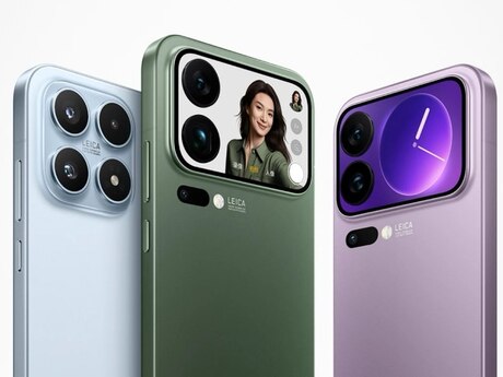 Xiaomi 17 Pro Max Green 512GB/16GB