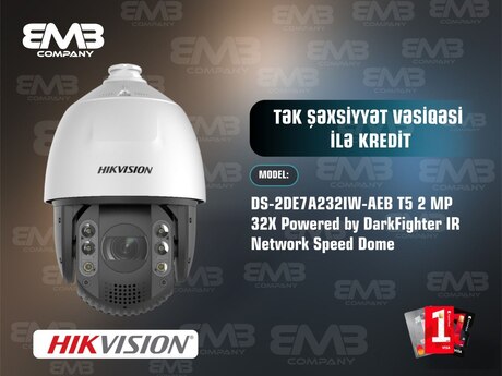 DS-2DE7A232IW-AEB T5 2MP 32x PTZ