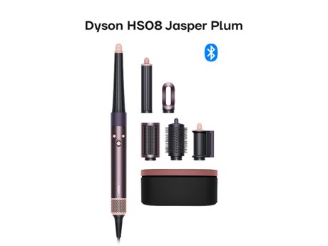 Dyson Airwrap i.D Jasper Plum (HS08)