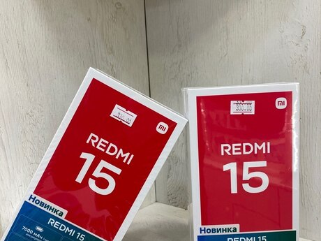 Xiaomi Redmi 15 Titan Gray 128GB/6GB
