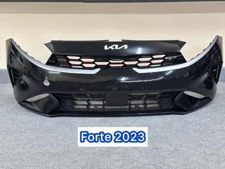 Kia Forte 2021-2023 buferi