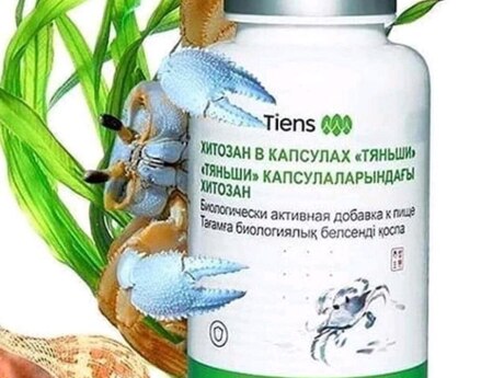 Xitozan xolesterin təmizləyicisi
