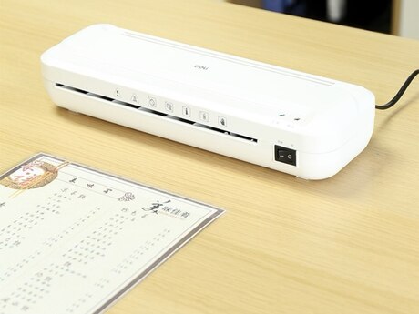 Laminator DELİ E2132 (A4)