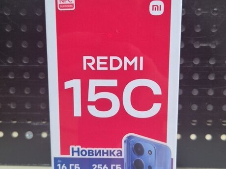 Xiaomi Redmi 15C 5G Gray 256GB/8GB