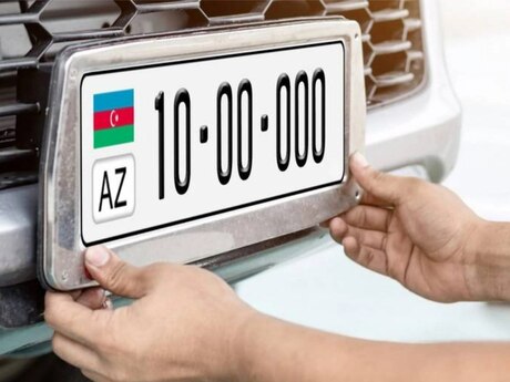 Avtomobil qeydiyyat nişanı - 77-AR-311 Avtomobil qeydiyyat nişanı - 77-AR-311