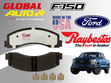 Ford F150 ön əyləc bəndi