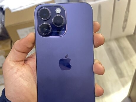 Apple iPhone 14 Pro Max Deep Purple 1TB/6GB