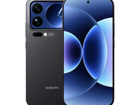 Xiaomi 17 Pro Max Black 512GB/16GB