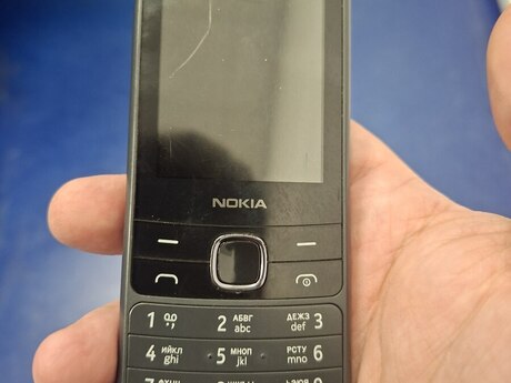 Nokia 225 4G Metallic Sand
