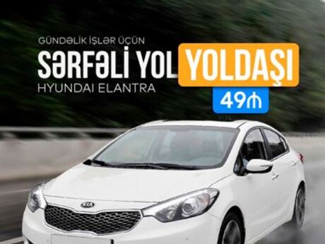 Kia icarəsi
