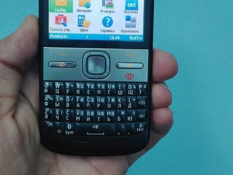 Nokia 8800 Black