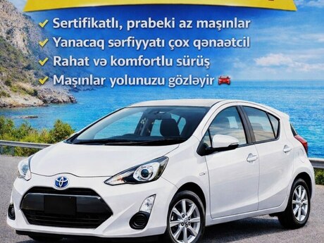 Toyota Aqua, 2019 il icarəsi Toyota Aqua, 2019 il icarəsi