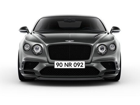 Avtomobil qeydiyyat nişanı - 90-NR-092 Avtomobil qeydiyyat nişanı - 90-NR-092