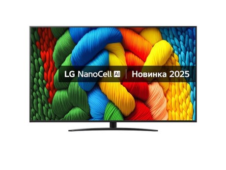 Televizor LG 75NANO81A6A