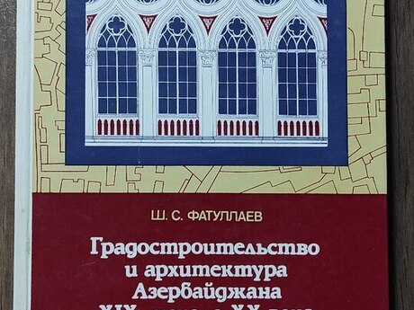 Kitab