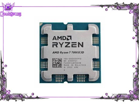 Prosessor AMD Ryzen 7 7800X3D