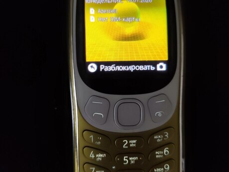 Nokia 3210 Y2K Gold 128MB/64MB