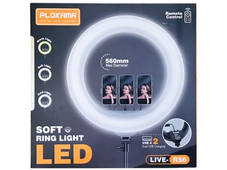 LED işıq Tripod Ştativ 