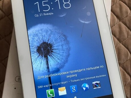 Samsung Galaxy Tab 2 7.0 Samsung Galaxy Tab 2 7.0