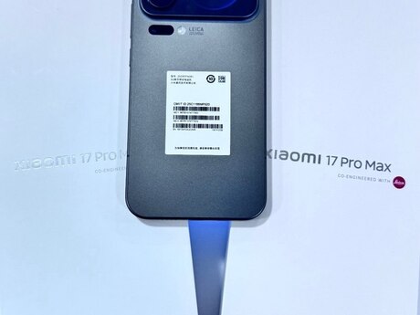 Xiaomi 17 Pro Max Black 512GB/12GB