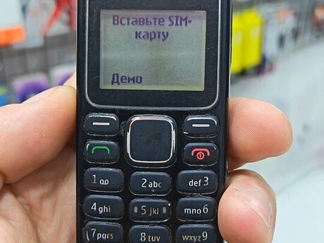Nokia 1280 Black