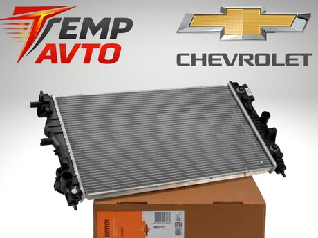 Chevrolet su radiatorları Chevrolet su radiatorları