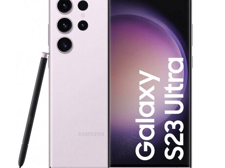 Samsung Galaxy S23 Ultra Lavender 512GB/12GB Samsung Galaxy S23 Ultra Lavender 512GB/12GB