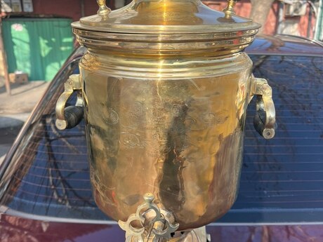 Samovar Samovar
