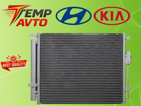 Hyundai Kia radiator kondisioneri