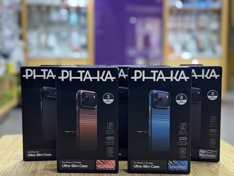 PITAKA Case iPhone 17 Pro Max
