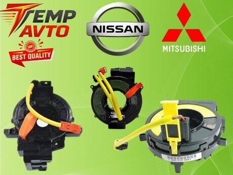 Mitsubishi, Nissan sükan lentləri 