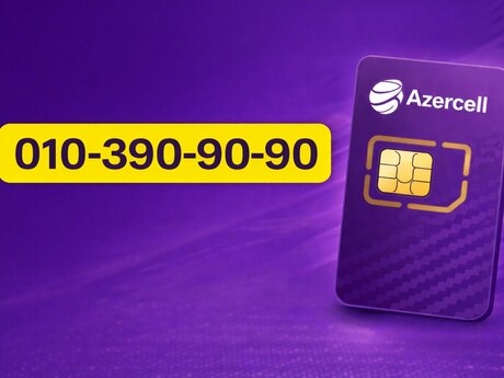 Azercell nömrə – (010) 390-90-90