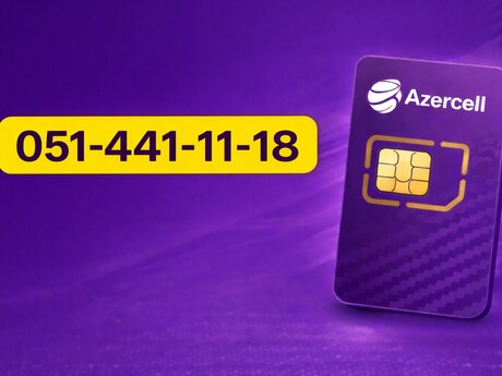 Azercell nömrə – (051) 441-11-18