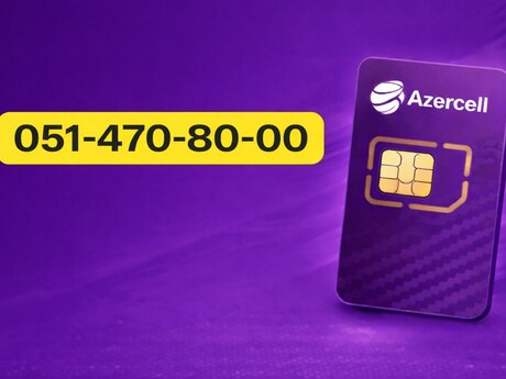 Azercell nömrə – (051) 470-80-00