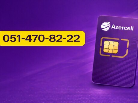 Azercell nömrə – (051) 470-82-22