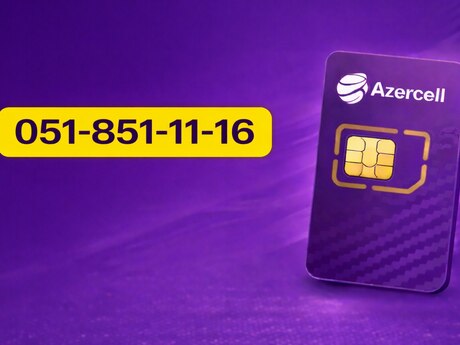 Azercell nömrə – (051) 851-11-16