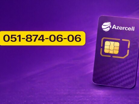Azercell nömrə – (051) 874-06-06
