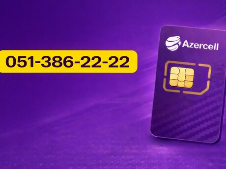 Azercell nömrə – (051) 386-22-22