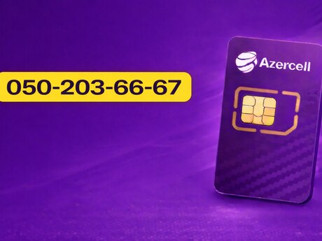 Azercell nömrə – (050) 203-66-67